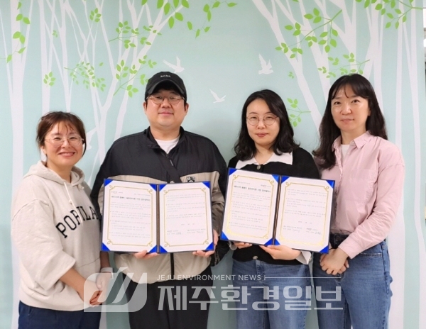 소림마라신제주점